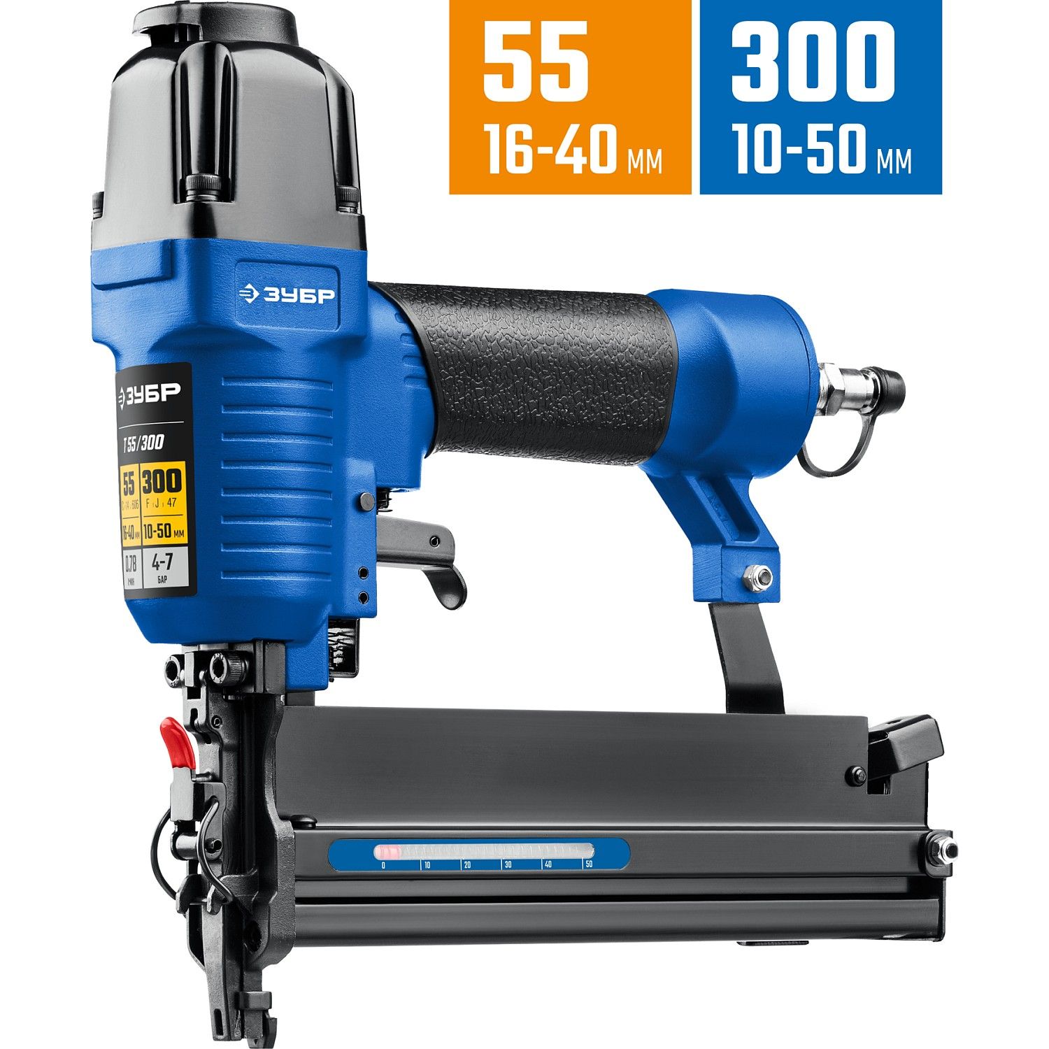 Степлер пневматический 2 в 1 T55/300 31937