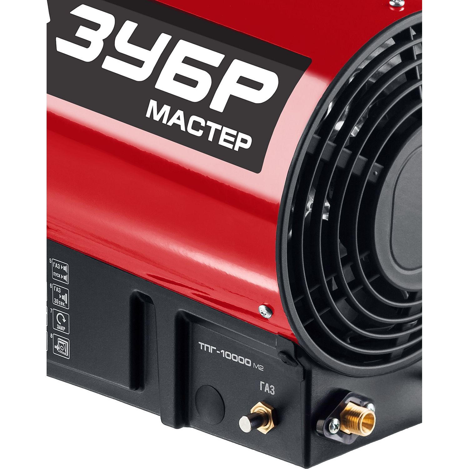 Пушка газовая, М2 ТПГ-10000_М2