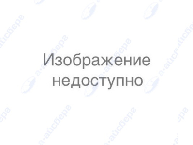 Жиклер маг. газ (д0,76) Atlant 175312700302