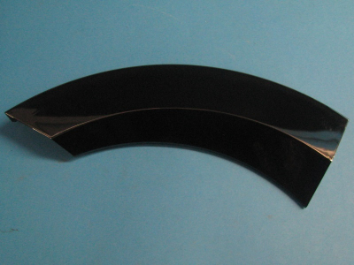 РУЧКА ЗАГРУЗОЧНОГО ЛЮКА