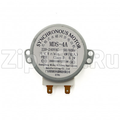 Мотор вращения тарелки СВЧ шток 11мм 4r/min 4W 220V MDS-4A (TYJ50-8A7)