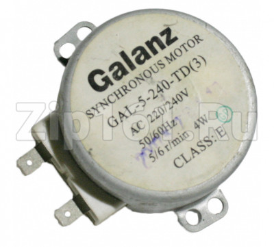 Мотор вращения тарелки СВЧ Galanz GAL-5-240-TD(3) 220-240V 4W 50/60Hz 5/6r/min