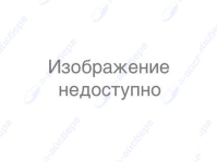 Жиклер бал. газ Atlant (д0,82) 175312700501