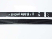 РЕМЕНЬ ПРИВОДНОЙ